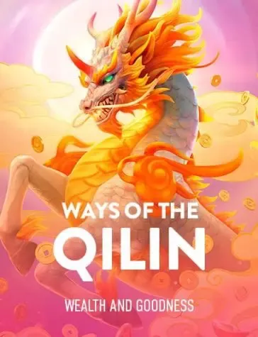 OHO555-QILIN-GAME
