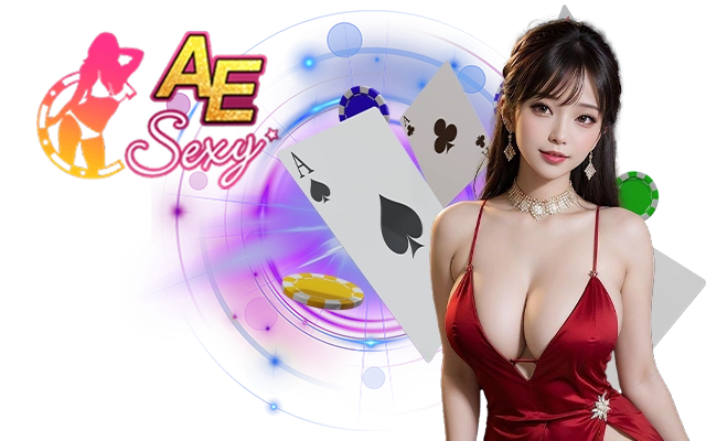 OHO555-ae-sexy