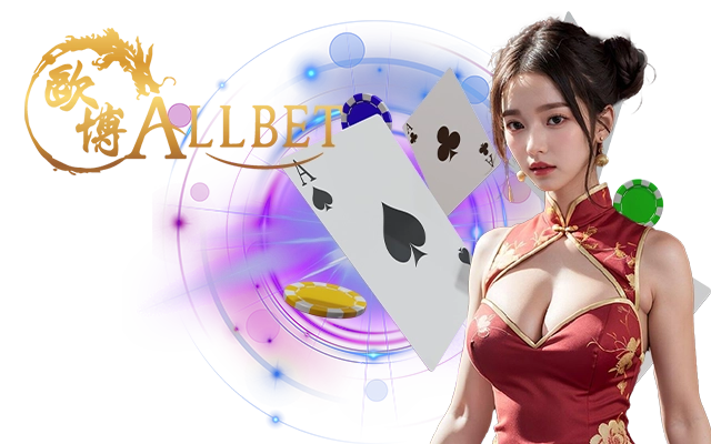OHO555-allbet