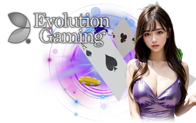 OHO555-evolution